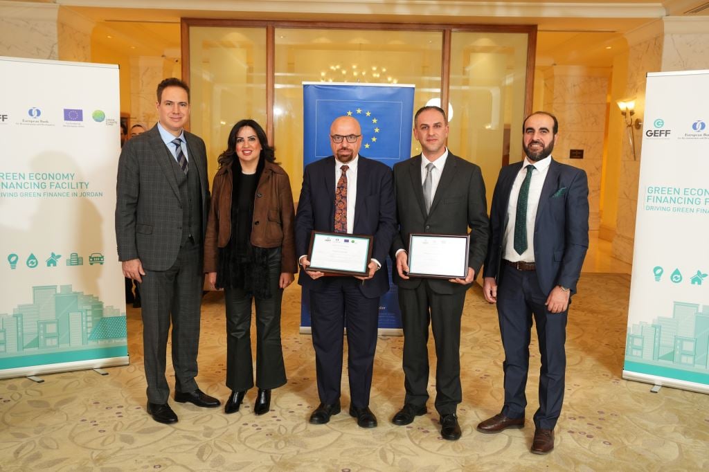 Cairo Amman Bank Participates in the Green Growth Summit Organized by the European Bank for Reconstruction and Development